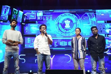 Spyder Movie Pre Release Function